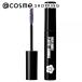  Mary Quant playful веревка s( корпус 07 twilight фиолетовый [ ограниченное количество ]) 6.8g _26mq