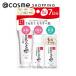  гладкий главный офис уход за кожей комплект ND( корпус ) 15g,20mL,20mL