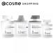 &amp;honey( and мед ) & мед Professional SR 4STEP пробный 10mL,10g,8g,3mL