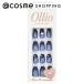 Ollio No Glue Nail(ONA08J ラストナイト) 40枚(12siz)