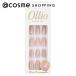 Ollio No Glue Nail(ONA10J ジューシーピーチ) 40枚(12siz)