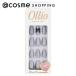 Ollio No Glue Nail(ONA13J グレーウィスパー) 40枚(12siz)