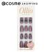Ollio No Glue Nail(ONA14J カカオクッキー) 40枚(12siz)