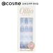 Ollio No Glue Nail(ONA17J スカイブルーム) 40枚(12siz)