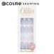 Ollio No Glue Nail(ONA18J フラワーブーケ) 40枚(12siz)