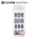 Ollio No Glue Nail(ONA24J ムーンライト) 40枚(12siz)