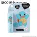 ラヴィジア 02 Lovisia ポケモンリップクリーム(ゼニガメ/ブルーベリーの香り) 4g