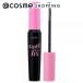  Etude Karl фиксирующие детали тушь для ресниц длинный Rush ( корпус черный ) 8g