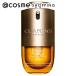  Clarins двойной se- Ram I ADC( корпус ) 20mL