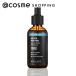 WELLAGE ハイパーペプチド ボツリードル アンプル 50mL