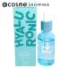 esfolio ヒアルロニックモイスチャライジングセラム(本体) 30ml