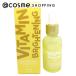 esfolio ビタミンブライトニングセラム(本体) 30ml