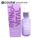 esfolio レチノールバイタルセラム(本体) 30ml