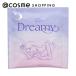Furo(フューロ) Furo Dreamy(ディープラベンダー＆シトラスハーブ) 50g