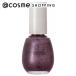 PLAYFUL（プレイフル） アップデートネイル(＜pun-45＞シークレットパープル) 10mL