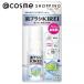  orange уход зубная щетка KIREI( корпус ) 30ml