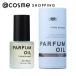 EARTHEART パルファンオイル フルーティブーケ(ツヤツヤ/フルーティ) 30ml