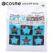 CHINOSHIO �A���J���E�H�b�V��(������) 3kg
