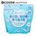 CHINOSHIO クリーン食器洗い乾燥機専用洗浄剤(無香料) 500g