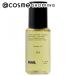 「ポイント10%バック 8月25日」FRAG. PerfumeOil(No4 Skin) 80ml