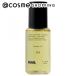 「ポイント10%バック 8月25日」FRAG. PerfumeOil(No5 Bergamot) 80ml