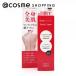 BODY HOUSE Body Cream(本体/しっとり、つるすべ、なめらか/無香料) 50g