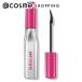 SHEGLAM Rush зажигалка выше & наружный тушь для ресниц 8ml