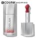 SHEGLAM グラスロックエアーグロス(111ハイキー) 3.4ml
