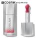 SHEGLAM グラスロックエアーグロス(311ザッツマイジャム) 3.4ml