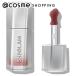SHEGLAM グラスロックエアーグロス(506ハニーグレイズ) 3.4ml