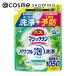 マジックリン パワフル泡洗浄(詰め替え/グリーンハーブの香り) 1050ml
