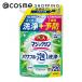 マジックリン パワフル泡洗浄(詰め替え/グリーンハーブの香り) 720ml
