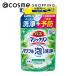 マジックリン パワフル泡洗浄(詰め替え/グリーンハーブの香り) 280ml