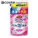 マジックリン パワフル泡洗浄(詰め替え/アロマローズの香り) 280ml