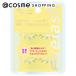 mishu голубой min Infinity линия низ Rush ( ограниченный товар No.216BK Thai need -ru) 2 пара 