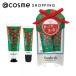サンハーブ ハンド&amp;リップケアセット(レッドカラント) 25mL、10mL