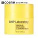 CNP Laboratory（シーエヌピーラボラトリー） プロP ディープセリン クレンジング バーム 50ml