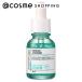 CNP Laboratory（シーエヌピーラボラトリー） CNP ダーマアンサー AZ セラム 15ml