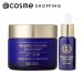ニールズヤード レメディーズ フランキンセンスインテンス リフトビューティセット 50ml、10ml