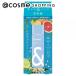  M *o-*si-&amp; Pal fam вода Lee Sera m( корпус / citrus woody ) 30ml