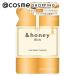 &amp;honey( and мед ) &amp;honey Richryuks ремонт волосы уход 2.0( изменение содержания .) 350g