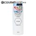 te. Cart ногти съемник strong 200mL