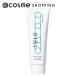 SISI バリアクリーム【フェイスクリーム】(本体) 50mL