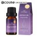 Beauwell アンドグッドナイト やすらぎアロマオイル(ディープラベンダー) 8ml