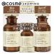 Re:KERATIN リバーシリペアヘアミルクトリプルセット(限定品/フラワーハニーの香り) 400mL、400g、150mL