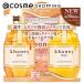 &amp;honey（アンドハニー） &amp;honey RichリュクスリペアフェイスマスクPD付き限定ペアセット(限定品) 440mL、440g、7枚（130mL）