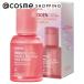 KUNDAL プロジェンダブルボンディングダメージヘアセラム 50ml