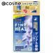 「ポイント10%バック 10月5日」きき湯 ファインヒート デジケア(詰替) 500g