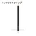 【メール便可】MAC マック アイ コール #ファシネイティング(0773602034895) ギフト プレゼント 母の日