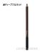 【メール便可】MAC マック ヴェラックス ブロウ ライナー #ディープブルネット(0773602279197) ギフト プレゼント 母の日